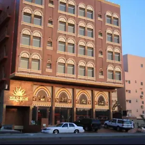 وجد روز للوحدات السكنية شقة فندقية